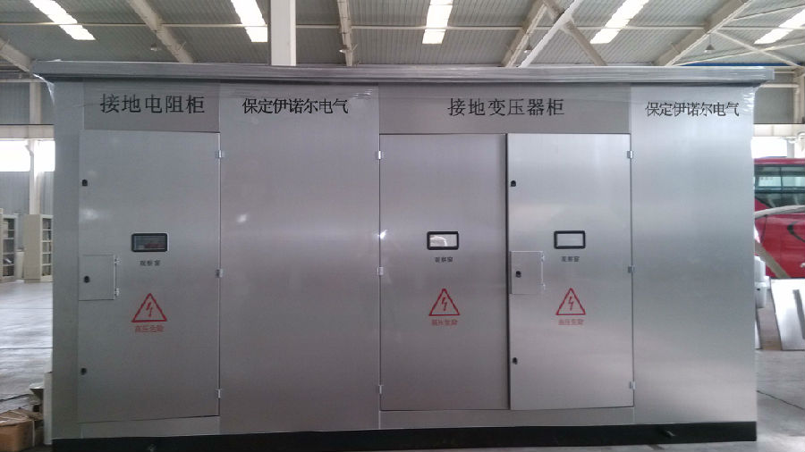 (25MW)光伏電站工程項(xiàng)目35KV接地電阻成套裝置