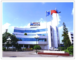 ENR-FNR-11KV成功投運(yùn)廣東順特南非紙業(yè)項目